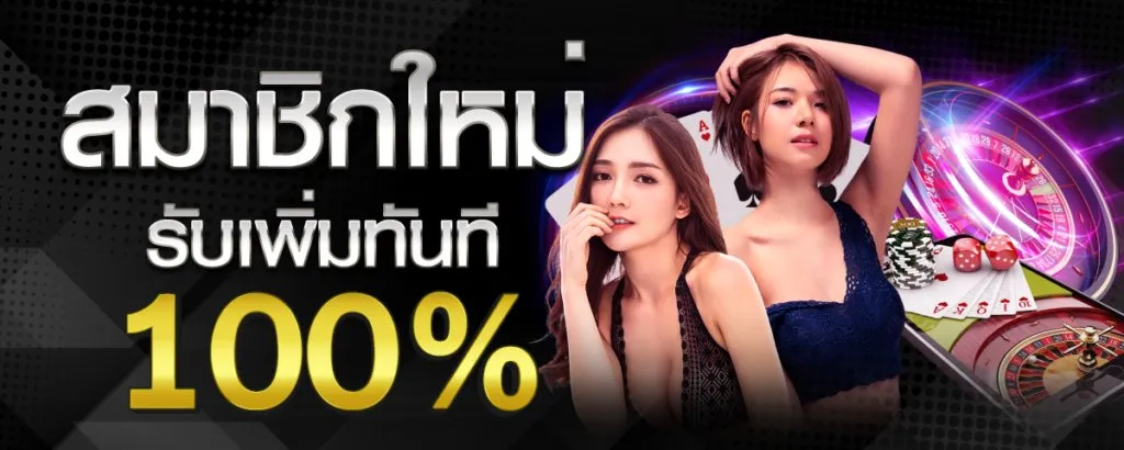 live22slot เครดิตฟรี ไม่ต้องฝาก