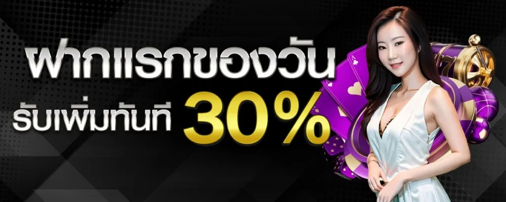 live22slot เข้าสู่ระบบมือถือ