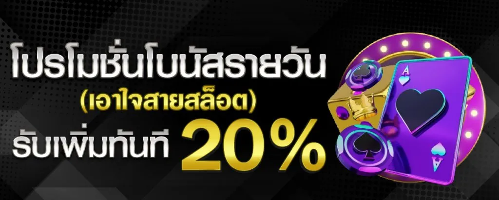 live22slot สมัครสมาชิก